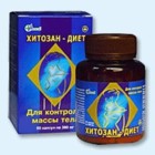 Хитозан-диет капсулы 300 мг, 90 шт - Кривошеино